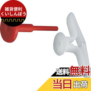 �y���������zTRUSCO(�g���X�R) �g�����[ �K�p��9.0~13.0mm 10�{�� TM-BBT x 10 �y�P�[�X�̔��z