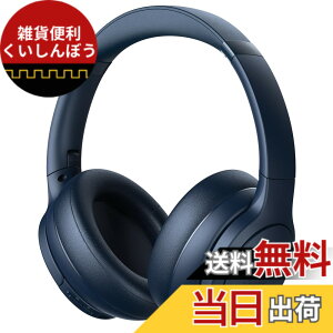 �y���������zDOQAUS(�h�J�A�X) �w�b�h�z�� Bluetooth5.3 ���C�����X �ő�90���ԘA���Đ� 3EQ���[�h �}���`�|�C���g AAC�Ή� �L���������p �}�C�N���� ���^ �I�[�o�[�C���[ ���K�ȑ����� �d�ቹ �R