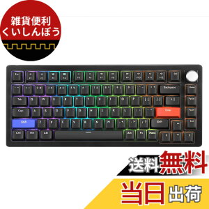 �y���������zDrunkDeer A75 ���s�b�h�g���K�[ �L�[�{�[�h ���J�j�J�� TKL ���C�X�C�b�`RGB �L�� USB �R���p�N�g�Q�[�~���O�p 82�L�[ �m�u�t�� �S�[�X�g�h�~ ���ڂ�h�~ �u���b�N