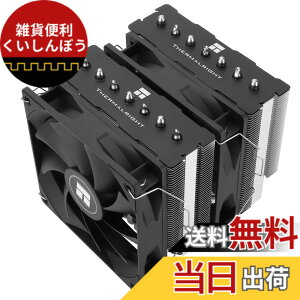 �y���������zThermalright PS120SE CPU�G�A�N�[���[�A7�{�̃q�[�g�p�C�v�ACPU�N�[���[�A�f���A���t�@��120mm TL-C12B V2 PWM�G�A�N�[���[�AAGHP��4����Z�p�AS-FDB�x�A�����O�AAMD AM4 AM5/intel 1700/1150/1151/1200 