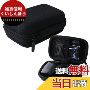 �y���������zWAIYUJP���[�P�[�X�݊��� Ricoh GR IIIx/GR III/GR II/GR IIIx HDF/GR III HDF/GR �f�W�^���J���� �ی� �L�������O ���[�P�[�X.