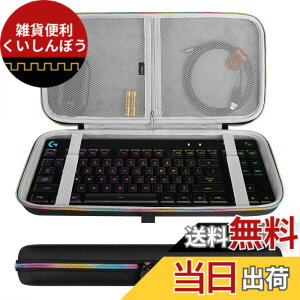 �y���������zGeekria �L�[�{�[�h�P�[�X ���[�P�[�X �݊��i ���W�N�[�� Logicool G Pro/���C�U�[ Huntsman Tournament Edition �e���L�[���X���C�����X���J�j�J�� �L�[�{�[�h �L�������O�o�b�O