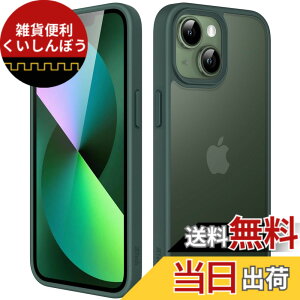 �y���������zJETech �}�b�g�P�[�X iPhone 13 Mini 5.4�C���` �ϏՌ����~���^���[�O���[�h�̗����h�~ ������̔������̔w�ʓd�b�J�o�[ �w��h�~ (�Z���ΐF)