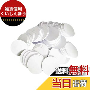 �y���������zYFFSFDC NFC�^�O NTAG215 �R�C���^�J�[�h NFC�R�C�� �~�` ���a25mm 504�o�C�gAmiibo�Ή��p �V���[�g�J�b�g�A�v���Ή� 30���Z�b�g
