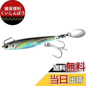 �y���������z�V�}�m(SHIMANO) �X�s���e�[�� �V���A�\���g���A�[ �R���g�X�i�C�p�[ �A�I���m�u���[�h 30g JW-030W 004 STR�O���[�A�W