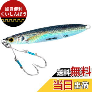 �y���������z�V�}�m(SHIMANO) ���^���W�O �R���g�X�i�C�p�[ �A�I���m�L���b�`���[ �n�C�A�s�[�� 65g JW-A65U 010 STR�O���[�A�W