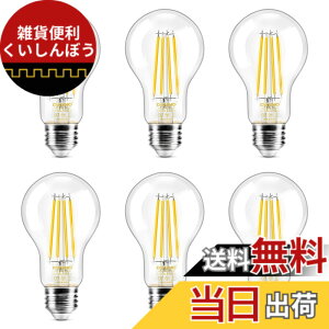 �y���������zDiCUNO LED�d�� E26���� �d���F 60W�`���� �G�W�\���d�� 6W �t�B�������g�d�� 806lm 2700k ��ʓd���` �N���A�^�C�v �ȃG�l �S���� A60 �������Ή� 6��