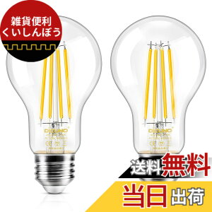 �y���������zDiCUNO LED�d�� E26���� �d���F 60W�`���� �G�W�\���d�� 6W �t�B�������g�d�� 806lm 2700k ��ʓd���` �N���A�^�C�v �ȃG�l �S���� A60 �������Ή� 2��