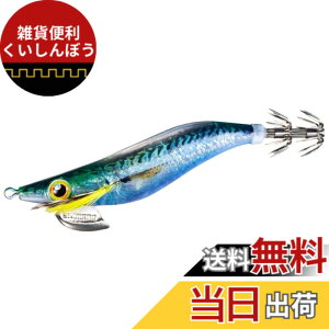�y���������z�V�}�m(SHIMANO) �G�M �Z�t�B�A �N�����` �t���b�V���u�[�X�g 2.5�� QE-X25T 018 STR�P�C�����T�o