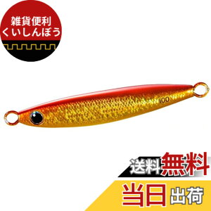 �y���������z�V�}�m(SHIMANO) ���^���W�O �I�V�A �t�H�[���V���b�g 100g JV-A10W 007 S�A�J�L��