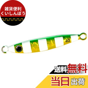�y���������z�V�}�m(SHIMANO) ���^���W�O �I�V�A �t�H�[���V���b�g 40g JV-A04W 006 AZ�O���L��