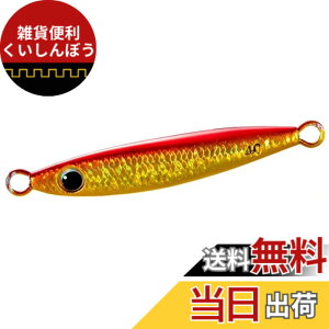 �y���������z�V�}�m(SHIMANO) ���^���W�O �I�V�A �t�H�[���V���b�g 40g JV-A04W 007 S�A�J�L��