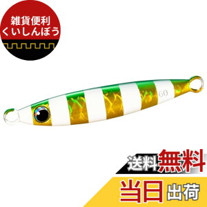 �y���������z�V�}�m(SHIMANO) ���^���W�O �I�V�A �t�H�[���V���b�g 60g JV-A06W 006 AZ�O���L��