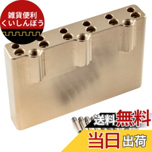 �y���������zMusiclily Ultra 41mm �u���X�g�������u���b�N 10.8mm���s�b�` Wilkinson By GOTOH VG300/VS100N �g�������u���b�W�p