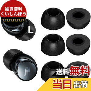 �y���������zA-Pcas Soundcore�C���z���p�E���^�����ᔽ���C���[�s�[�X Soundcore Life P3�^P2�^P2Mini�p Soundcore Liberty 4�^3Pro�^2Pro�^Neo 2�p �ᔽ���E���^�����C���[�s�[�X �L���t�H�[���C���[�`�b�v Fit 