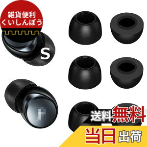 �y���������zA-Pcas �C���[�s�[�X �ᔽ�� �E���^���� Soundcore�C���z���p Soundcore Liberty 4�^Air 2 Pro�^Neo2�p Soundcore Life P3 /P2 Mini�p �E���^�����ᔽ���C���[�s�[�X �L���t�H�[���C���[�`�b�v Fit in th