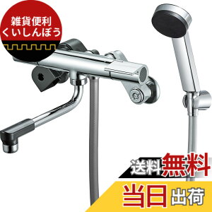 �y���������zSANEI(�T���G�C) �T�[���V�����[������ �I�[�����b�L �ߐ��V�����[ �f�M�{�f�B �V�����[�w�b�h�w�ʃu���b�N SK1811C