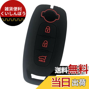 �y���������zKinotaka �V�^���Y��p�݌v TPU�� �X�}�[�g�L�[�P�[�X �yEV �T�N�� �A���A �V�^ �G�N�X�g���C�� ��p 2022�N �ŐV ���U�[ �L�[�J�o�[ �A�N�Z�T���[ �p�[�c (�u���b�N)