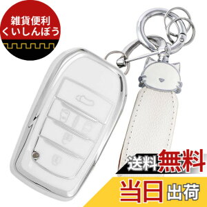 �y���������z[ZANEKO] �V�^���H�N�V�[90�n�L�[�P�[�X�m�A 90�n �V�G���^ �L�[�J�o�[ NOAH VOXY 5�{�^�� (�L�A�V���o�[�z���C�g)