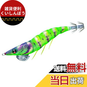 �y���������zDUEL(�f���G��) �G�M EZ-Q �_�[�g�}�X�^�[ 2.5�� 37:�ɂ��胉�C�� �C�J�ނ�A�A�I���C�J�A�G�M���O