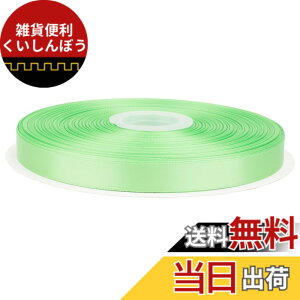 �y���������zFondersy 91���[�g���̃O���[���t���b�V�������ʃT�e�����{�� -16mm�� �E�F�f�B���O�A�M�t�g���b�s���O�A�Ԃ̃A�����W�����g�A�N���t�g�p
