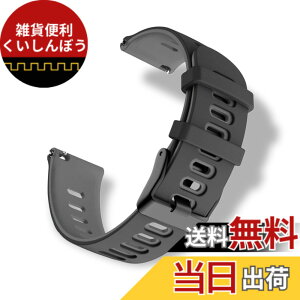 �y���������z[HeeNia] 22MM �Ή��o���h Redmi Watch 5 Lite/5 Active/Xiaomi Watch S4/2/S3/S1 Pro/S1/S1 Active�����o���h �X�g���b�v �ւ��x���g �V���R���x���g �X�g���b�v �_�炵�� Huawei Watch GT 5 46mm/GT 5 Pro 46mm �p 
