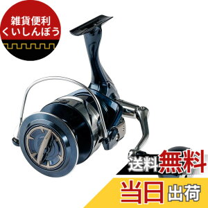 �y���������z�m�[�r�iNOEBY�jNBRE-SW �C�ނ� �X�s�j���O ���[�� �y�� �g���[�����O Popper �M�A��5.2:1/4.3:1 2500/3000/4000/5000/8000/10000 8+1BB (SW-5000)�c