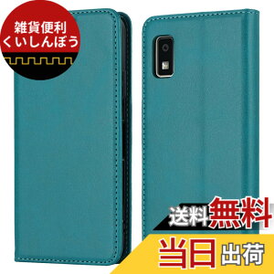 �y���������z�yHamany�z AQUOS wish3 �X�}�z�P�[�X �A�N�I�Xwish3 �蒠�^ �P�[�X SHARP aquos wish3 ���u���@�\ �J�[�h���[ ���z�^ �ϏՌ� SH-M25 �S�ʕی� SH-53D �ϖ��C A302SH �����}�O�l�b�g �X�^���h�@�\ 