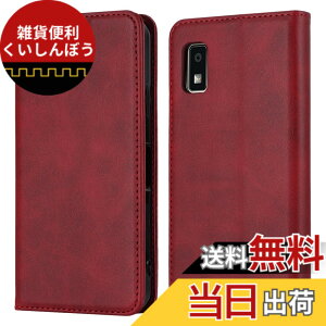 �y���������z�yHamany�z AQUOS wish3 �X�}�z�P�[�X �A�N�I�Xwish3 �蒠�^ �P�[�X SHARP aquos wish3 ���u���@�\ �J�[�h���[ ���z�^ �ϏՌ� SH-M25 �S�ʕی� SH-53D �ϖ��C A302SH �����}�O�l�b�g �X�^���h�@�\ 