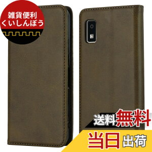 �y���������z�yHamany�z AQUOS wish3 �X�}�z�P�[�X �A�N�I�Xwish3 �蒠�^ �P�[�X SHARP aquos wish3 ���u���@�\ �J�[�h���[ ���z�^ �ϏՌ� SH-M25 �S�ʕی� SH-53D �ϖ��C A302SH �����}�O�l�b�g �X�^���h�@�\ 