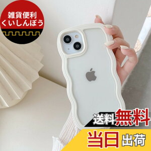 �y���������zQLTYPRI iPhone XR�P�[�X �N���A TPU�J�o�[ ������� �؍� ���� ���� ���^ �y�� �ϏՌ� �X�}�z�P�[�X ���C�����X�[�d�Ή� �X�g���b�v�z�[���t�� �A�C�t�H�� XR �P�[�X 6.1�C���` �Ή� 