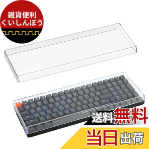 �y���������zGeekria �L�[�{�[�h �h�o�J�o�[ Keychron K4 / K4 HE, RK Royal KLUDGE RK100, Nuphy Halo96 V2, LOFREE Flow Lite 100 Keys�ƌ݊������� ���� �A�N���� �L�[�p�b�h �J�o�[