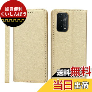 �y���������zPelanty for OPPO A54 5G �P�[�X�蒠�^ ���z�^�J�o�[ case PU���U�[ ���^ �X�}�z�P�[�X �X�g���b�v�t�� �x���g�Ȃ� �J�[�h���[ �}�O�l�b�g�� �X�^���h�@�\ for �I�b�| A54 5G �g�уJ�o�[ ��