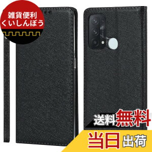 �y���������zPelanty for OPPO Reno5 A �P�[�X�蒠�^ Reno 5A ���z�^�J�o�[ case PU���U�[ ���^ �X�}�z�P�[�X �X�g���b�v�t�� �x���g�Ȃ� �J�[�h���[ �}�O�l�b�g�� �X�^���h�@�\ for �I�b�| ���m5 A �g��