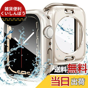 �y���������zAMAPC for Apple Watch �P�[�X 360�x�S�ʖh�� �o���h ���j�E�X�|�[�c��p �K���X�t�B���� ��̌^ applewatch�p �J�o�[ 360�t���{�f�B�h�� �A�b�v���E�H�b�` �P�[�X Apple Watch Series6/SE3/SE2/SE/5/