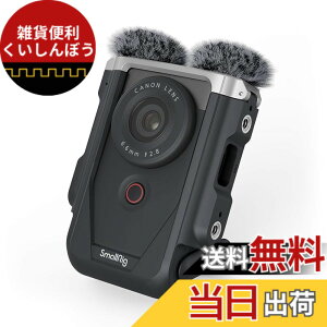�y���������zSmallRig Power Shot V10�p�P�[�W�L�b�g Canon�p 4235