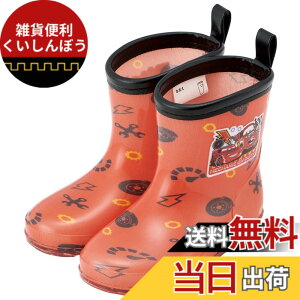 �y���������z�X�P�[�^�[(Skater) ���C���u�[�c �V���[�Y ���C �q���p �f�B�Y�j�[ �J�[�Y ���˃e�[�v�t 15cm RIBT15-A