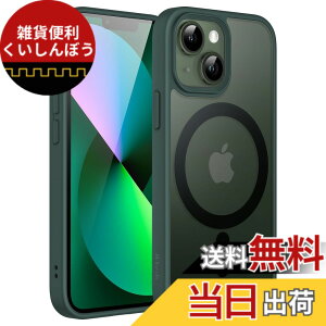�y���������zJETech iPhone 13 mini 5.4�C���`�p �}�O�l�b�g �P�[�X MagSafe�ɑΉ� �������̃}�b�g�w�� ���^ �ϏՌ� �J�o�[ (�Z���ΐF)