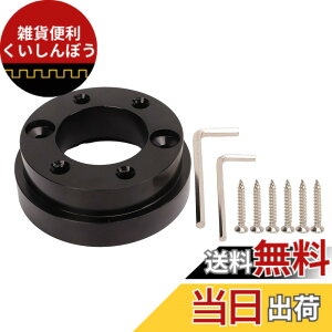 �y���������z�X�e�A�����O �z�C�[�� �A�N�Z�T�� 70 mm �A�_�v�^�[ �v���[�g �A���~�j�E������ G25 G27 G29 G920 13 14in �X�e�A�����O�z�C�[���p