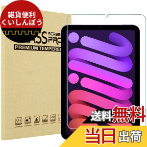 �y���������zProCase 1���Z�b�g iPad Mini 7���� A17 Pro/Mini 6 �Ή� �t���ی�t�B���� 8.3�C���` 2024/2021�N���� 9H�d�x �ϏՌ� �����K���X �K���X�t�B���� �S�ʋz�� �\�t�L�b�g�t��
