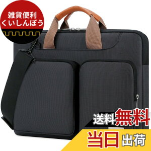 �y���������z[Lacdo] 360°�ی� ���b�v�g�b�v�V�����_�[�o�b�O �p 15�C���` MacBook Air M5/A3448 (2026)�AM4 A3241 2025�AM3 A3114�AM2 A2941 2024-2023�A15�C���`MacBook Pro A1990 A1707�ADell XPS 15 Plus 2022-2020�R���s���[�^