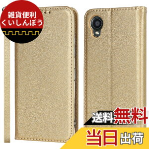 �y���������zPelanty for KYOCERA DIGNO BX2 �P�[�X�蒠�^ A101KC ���z�^�J�o�[ case PU���U�[ ���^ �X�}�z�P�[�X �X�g���b�v�t�� �x���g�Ȃ� �J�[�h���[ �}�O�l�b�g�� �X�^���h�@�\ for ���Z�� DIGNO BX2 �g