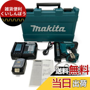 �y���������z�}�L�^(Makita) 35�~���[�d���ʖؓB�� 18V6Ah �o�b�e���E�[�d��E�P�[�X�t FN350DRG