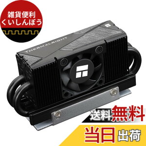 �y���������zThermalright HR10 2280 pro black ssd�N�[���[�A2280 ssd�q�[�g�V���N�N�[���[�A���ʃq�[�g�V���N�A4�q�[�g�p�C�v�A2280 ssd pc����уR���s���[�^�p�T�[�}���V���R�[���p�b�h�A�����\ssd�N