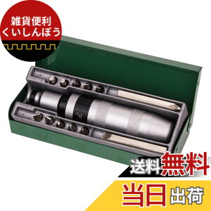 �y���������zKrovat �V���b�N�h���C�o�[ �C���p�N�g�h���C�o�[ �r�b�g �P�[�X�t �n���}�[ �K �ׂ� �Ȃ� �܂� �l�W �i�b�g �O�� ��] �@�B�C�� 13�_ �Z�b�g