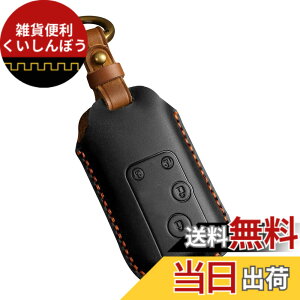 �y���������z[Kinotaka] �z���_��p �{�v���X�}�[�g�L�[�P�[�X �I�f�b�Z�C �X�e�b�v���S��RK5 �A�R�[�hCL7 �G���V�I�� �C���T�C�gEZ2/3 CR-Z �t���[�h CR-V �X�g���[�� �t�B�b�gGE�^ �[�X�g ���C�t 4