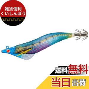 �y���������z�V�}�m(SHIMANO) �G�M �Z�t�B�A �A���g���[�W�� �V�[�O�� 3.5�� S1 �t���b�V���u�[�X�g QT-X01U 011 �P�C�����u���[