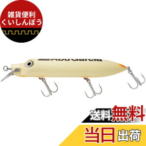 �y���������zAbuGarcia (�A�u�K���V�A) �n�C���[ 200F �{�[�� AHHILO200F-BNE �[�x�� �r�b�O�x�C�g �u���b�N�o�X �V�[�o�X