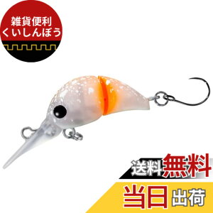 �y���������z�V�}�m(SHIMANO) �g���E�g���A�[ �N�����N�x�C�g �J�[�f�B�t ���тƂ� 25S ZO-C25T 019 �~�J���_�C�t�NG