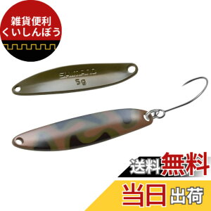 �y���������z�V�}�m(SHIMANO) �g���E�g �X�v�[�� �J�[�f�B�t �X�����X�C�}�[ �J���G�f�B�V���� 5g TR-A50R 002 �I���[�u�u���J��